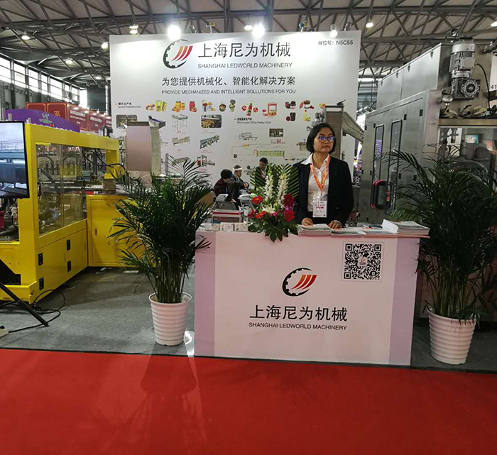 尼為機(jī)械罐頭展會